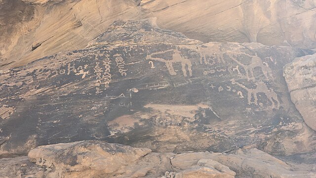 Neolithic petroglyphs, Jubbah, Saudi Arabia